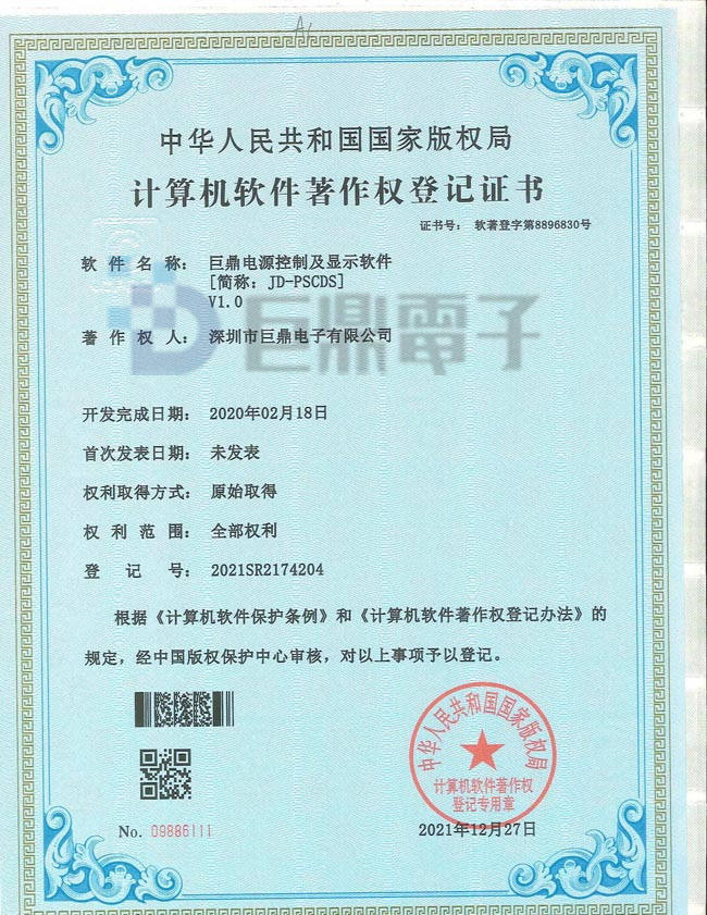 18-�޶���Դ���Ƽ���ʾ����