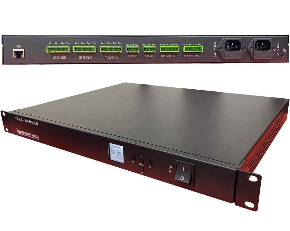 JMS-B1500ϵ��01��Դ
